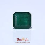 Zambian Emerald - 13.1 Carat