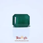 Zambian Emerald - 9.45 Carat