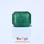 Zambian Emerald - 10.95 Carat