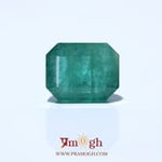 Zambian Emerald - 12.75 Carat