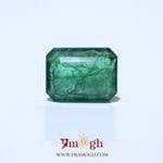 Zambian Emerald - 9.35 Carat