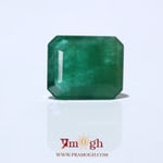 Zambian Emerald - 12.1 Carat