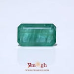 Zambian Emerald - 10.4 Carat