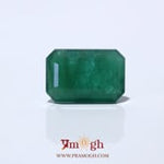 Zambian Emerald - 10.5 Carat