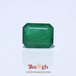 Zambian Emerald - 9.15 Carat
