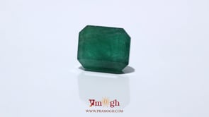 Zambian Emerald - 16.25 Carat