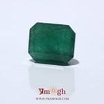 Zambian Emerald - 16.25 Carat