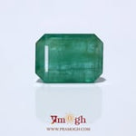 Zambian Emerald - 12.7 Carat