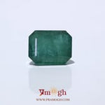 Zambian Emerald - 9 Carat