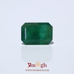 Zambian Emerald - 9.15 Carat
