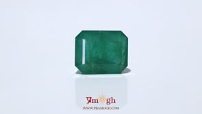 Zambian Emerald - 13.95 Carat