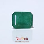 Zambian Emerald - 13.95 Carat