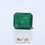 Zambian Emerald - 11.7 Carat