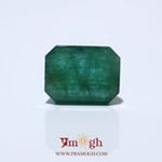 Zambian Emerald - 13.2 Carat
