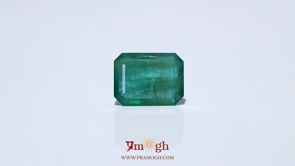 Zambian Emerald - 7.9 Carat
