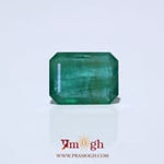 Zambian Emerald - 7.9 Carat