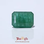 Zambian Emerald - 12.05 Carat