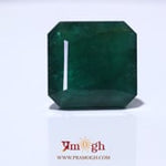 Zambian Emerald - 54.95 Carat