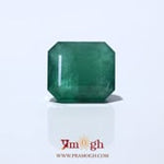Zambian Emerald - 12.35 Carat