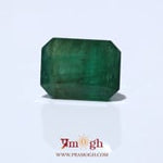 Zambian Emerald - 18.45 Carat
