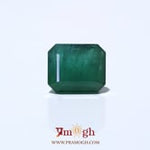 Zambian Emerald - 9.35 Carat