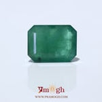 Zambian Emerald - 14.8 Carat