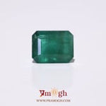 Zambian Emerald - 10.7 Carat