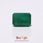 Zambian Emerald - 11.75 Carat