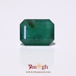 Zambian Emerald - 14.45 Carat