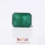 Zambian Emerald - 9.7 Carat