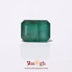 Zambian Emerald - 9.55 Carat