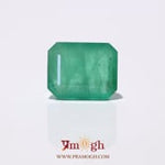 Zambian Emerald - 12.5 Carat