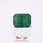 Zambian Emerald - 8.5 Carat