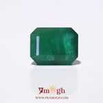 Zambian Emerald - 14.35 Carat