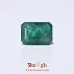 Zambian Emerald - 9 Carat
