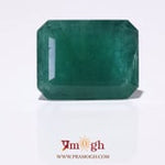 Zambian Emerald - 32.9 Carat