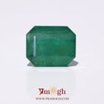 Zambian Emerald - 14.1 Carat