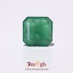 Zambian Emerald - 9.7 Carat