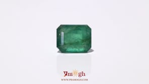 Zambian Emerald - 10.25 Carat