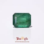 Zambian Emerald - 10.25 Carat