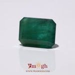 Zambian Emerald - 15.55 Carat