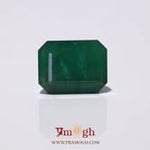 Zambian Emerald - 13.25 Carat