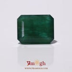 Zambian Emerald - 16.55 Carat