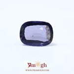 Iolite (Neeli) - 3.98 Carat