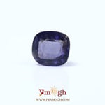 Iolite (Neeli) - 3.71 Carat