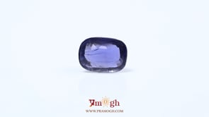 Iolite (Neeli) - 2.91 Carat