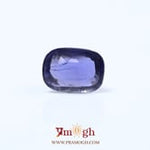 Iolite (Neeli) - 2.91 Carat