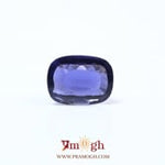 Iolite (Neeli) - 3.29 Carat