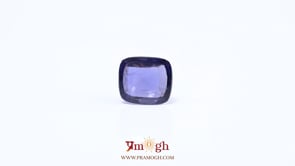 Iolite (Neeli) - 2.5 Carat
