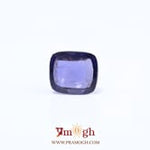 Iolite (Neeli) - 2.5 Carat